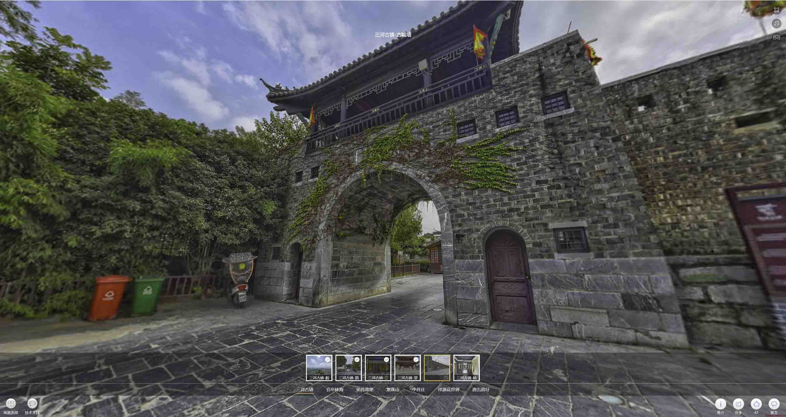 百色全景拍摄技巧：捕捉完美全景图像在手绘地图中的创意应用