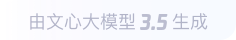 百色360全景影像与AR技术的结合：为用户带来前所未有的手绘地图体验